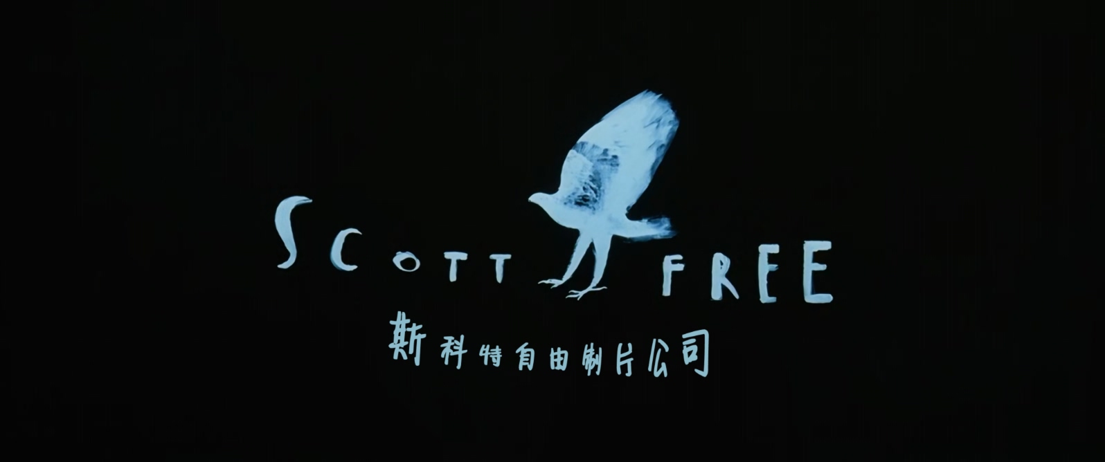 怒火救援Man.On.Fire.2004.1080p.BluRay.x265.10bit.2audio特效字幕-z97.mkv_20250525.jpg