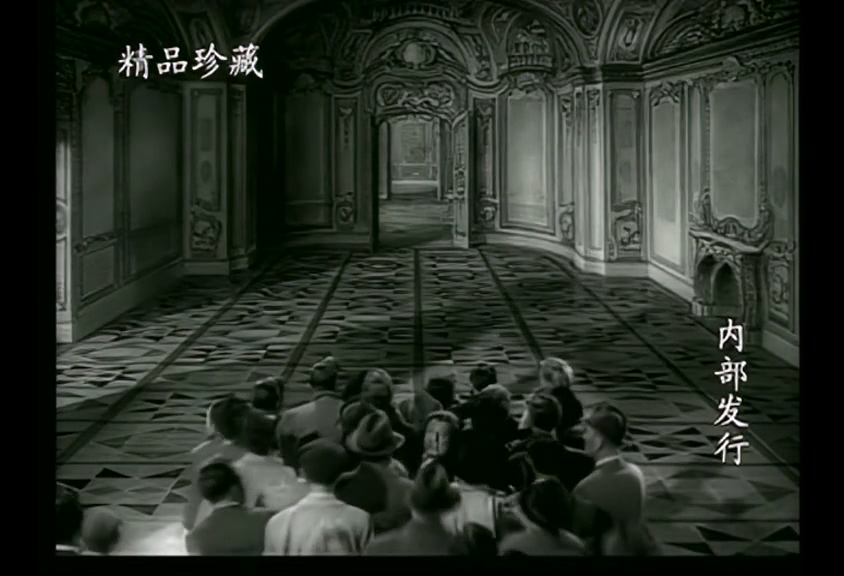 一个国王在纽约.mp4_20250525_201553.237.jpg