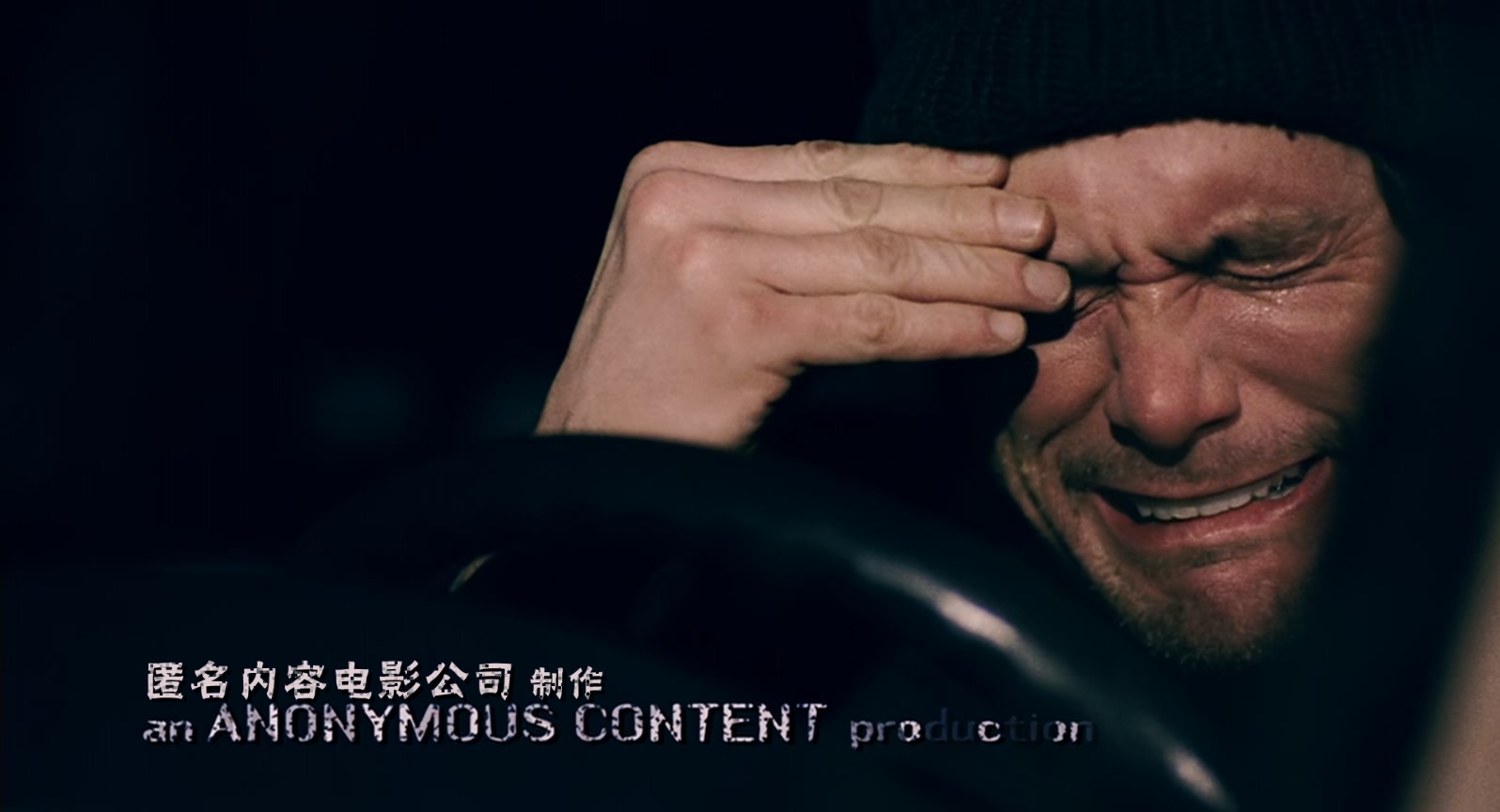 暖暖内含光.Eternal.Sunshine.of.the.Spotless.Mind.2004.1080p.10bit.BluRay.6CH.x26.jpg