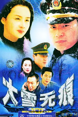 220259zqiicismloi23ep9.jpg