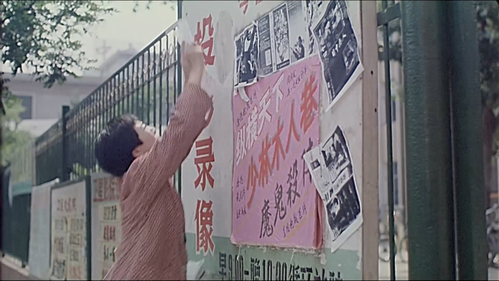 新潮姑娘.MP4_20250527_103138.591.jpg