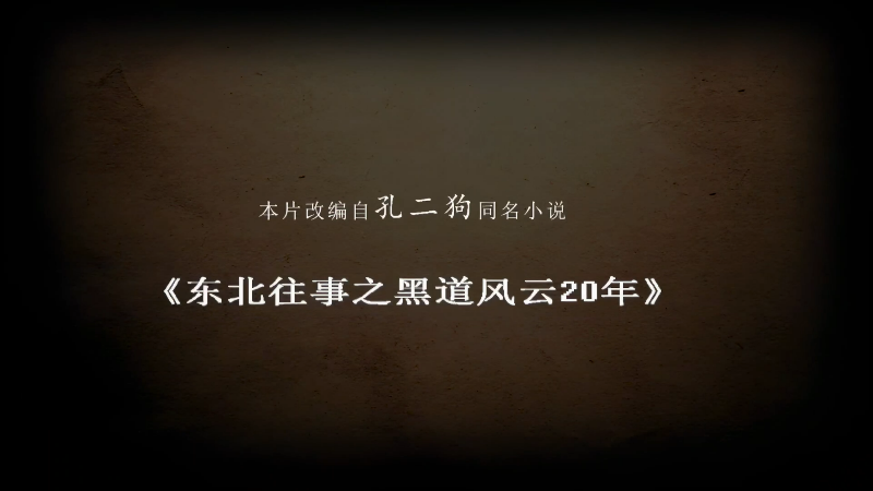01.mp4_115生活(曾用名“115网盘”)_数字生活平台_1748327306718.png