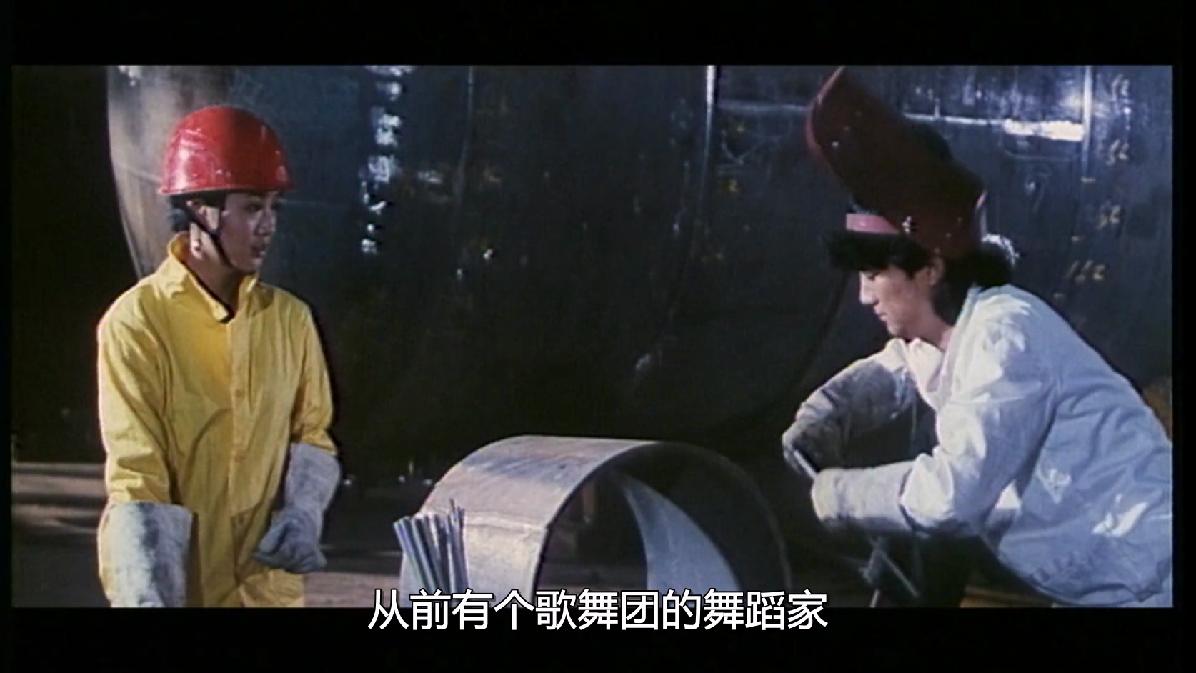 幸运的星.mkv_20250528_111253.387.jpg