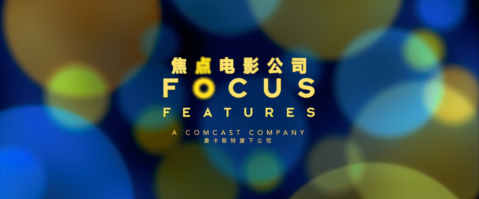 前程似锦的女孩.Promising.Young.Woman.2020.1080p.BluRay.x265.2audio-RARBG特效字幕.jpg