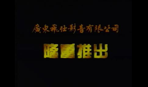 115管理截图20250530085301.jpg