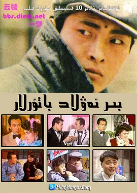 135218qs48nefaed4pfsne.jpg
