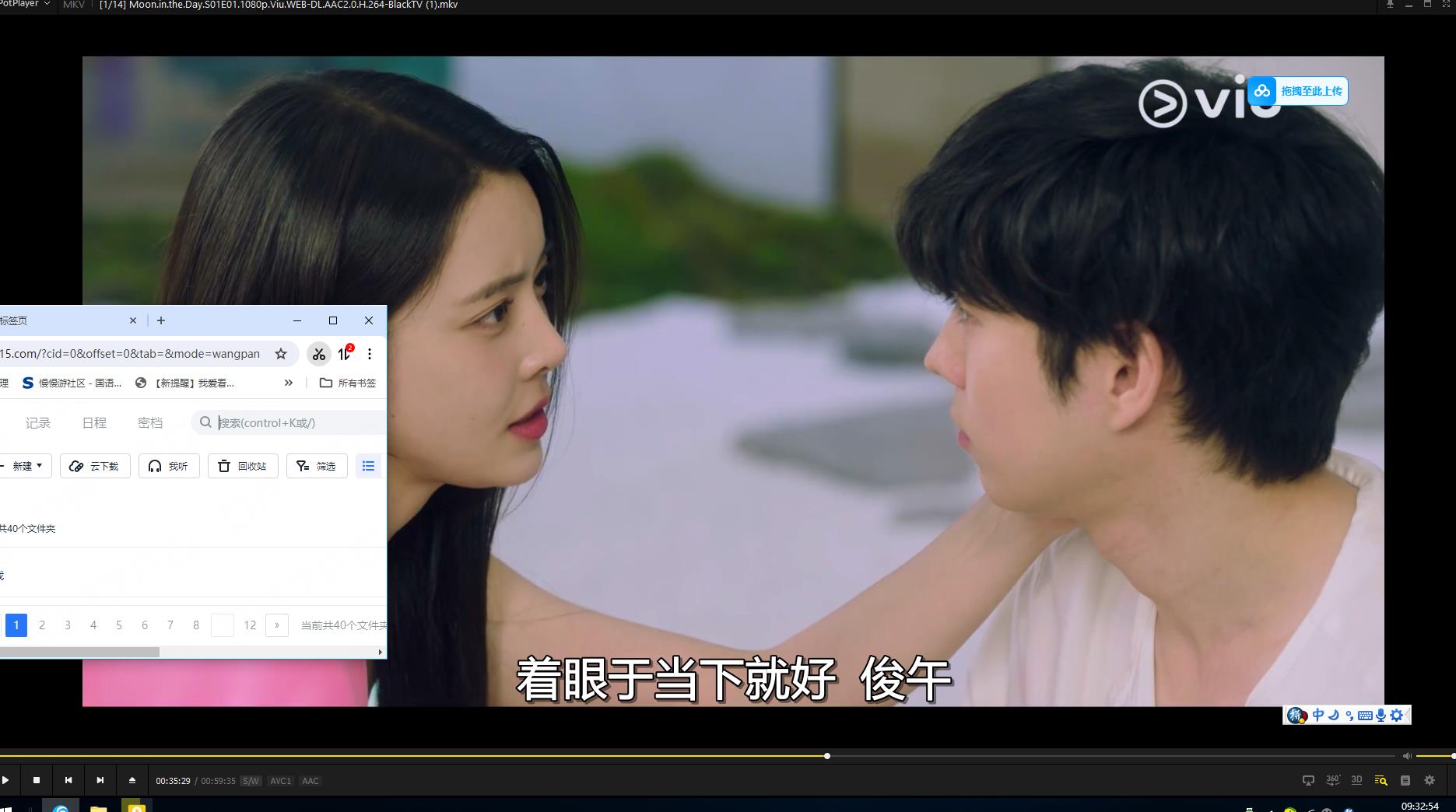 115管理截图20250531093302.jpg