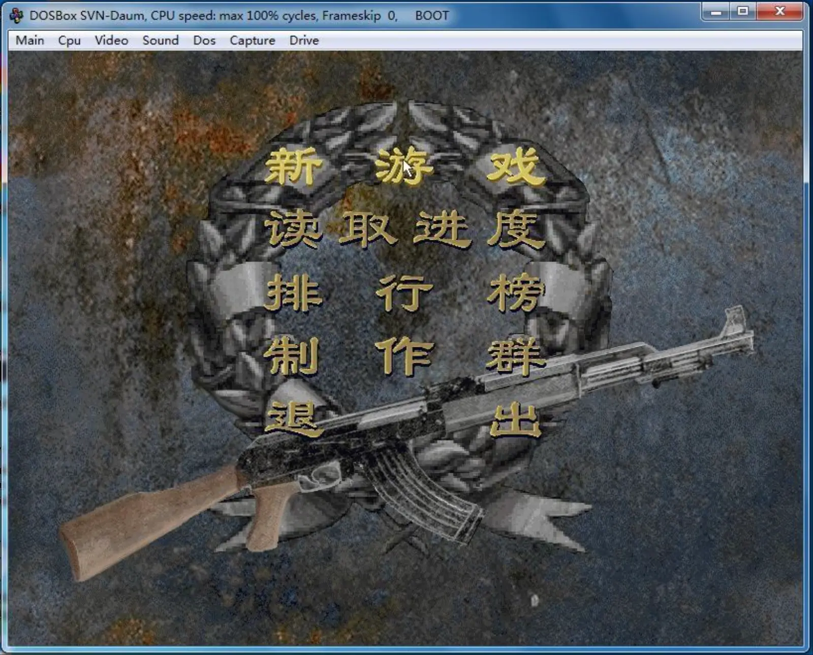 snapshot-03.webp