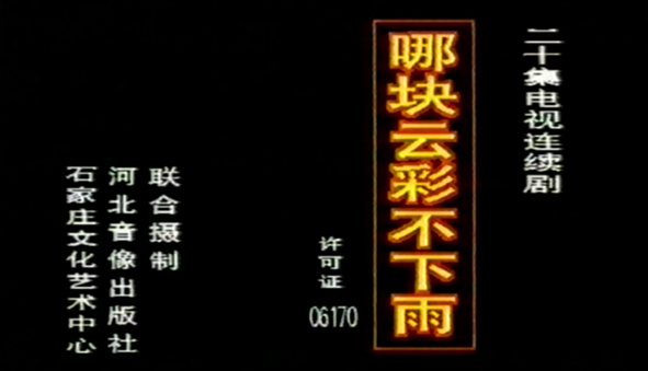 2025-05-31_151840.png