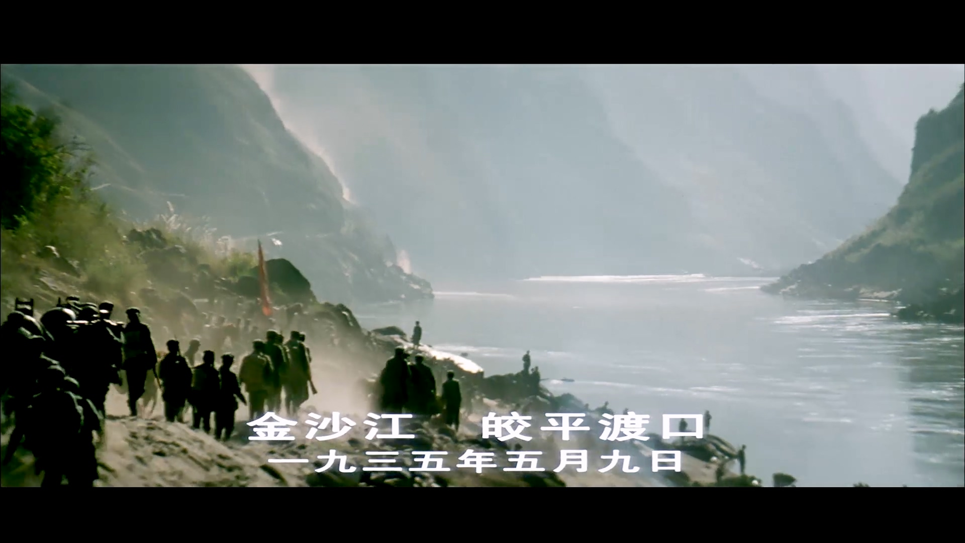 彝海结盟.mp4_20250531_183023.718.jpg
