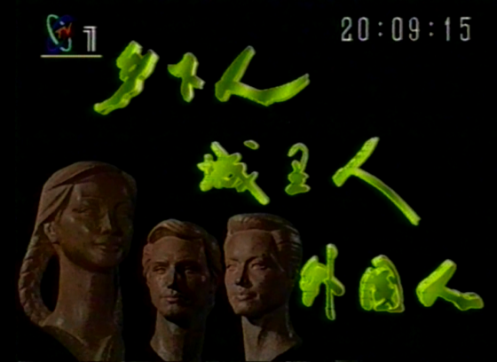 2025-06-01_104234.png