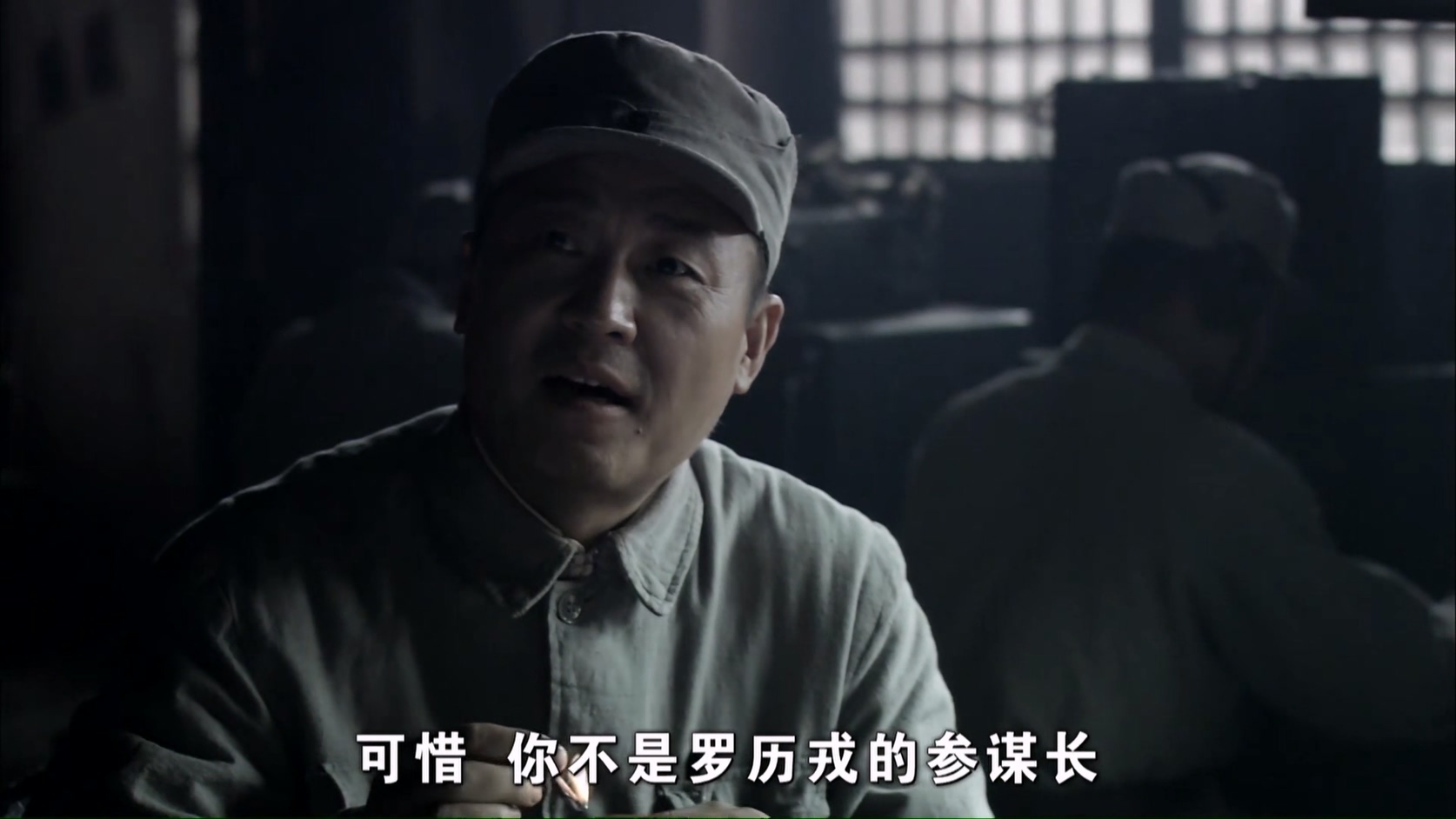 杨得志围城打援.mkv_20250601_104932.182.jpg