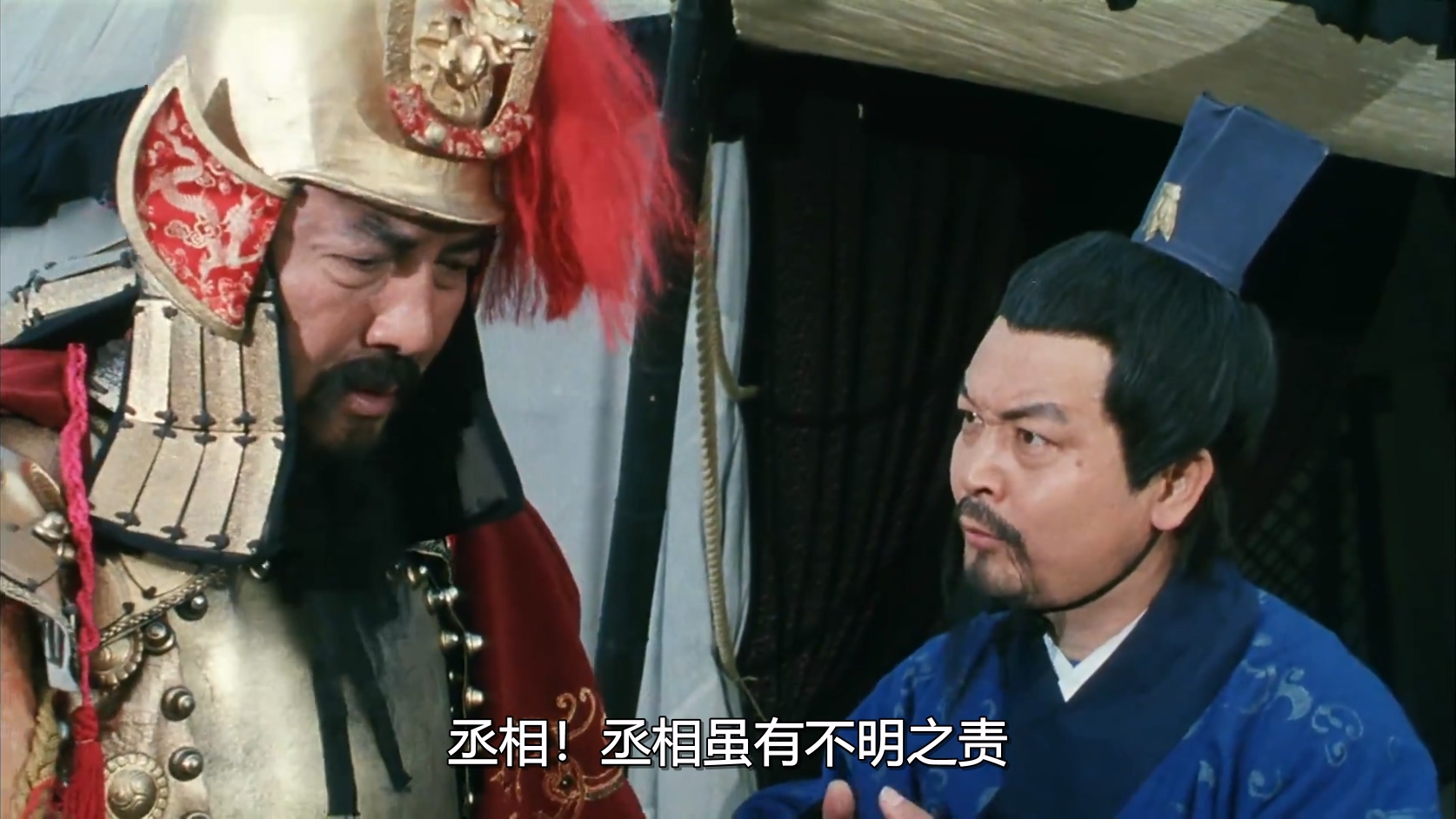 一代枭雄曹操.mkv_20250601_113004.186.jpg