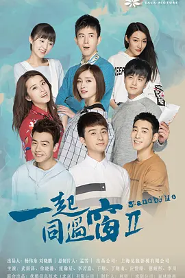 161104kuivcu2a3upz3fuv.jpg