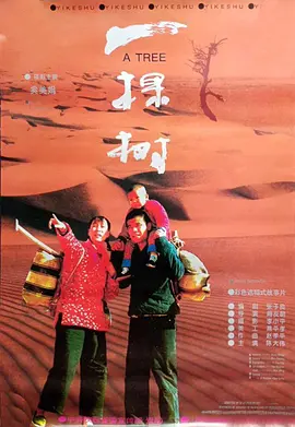 105124alzxnn6lno27suoo.jpg