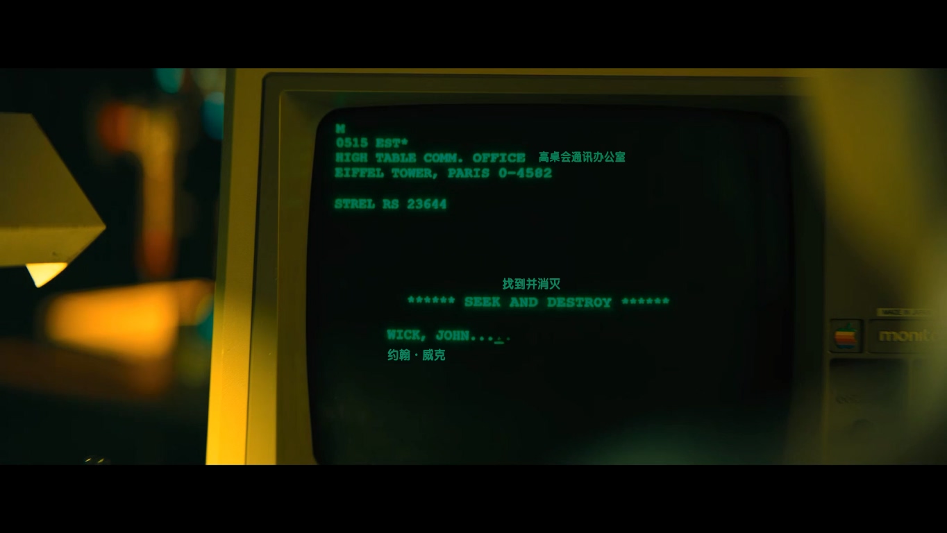 John.Wick.Chapter.4.2023.1080p.10bit.BluRay.8CH.x265.HEVC-PSA.mp4_20250602_110547.784.jpg