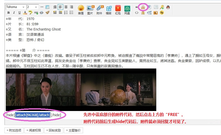 微信截图_20250602112707.jpg