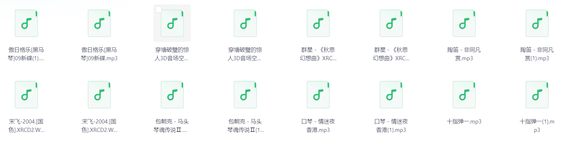 123.png