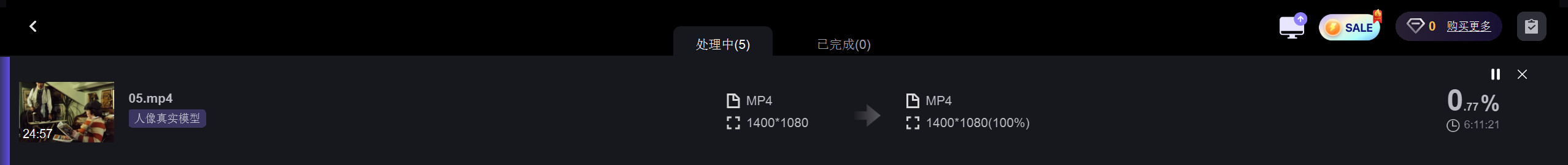 老太太工程图.jpg