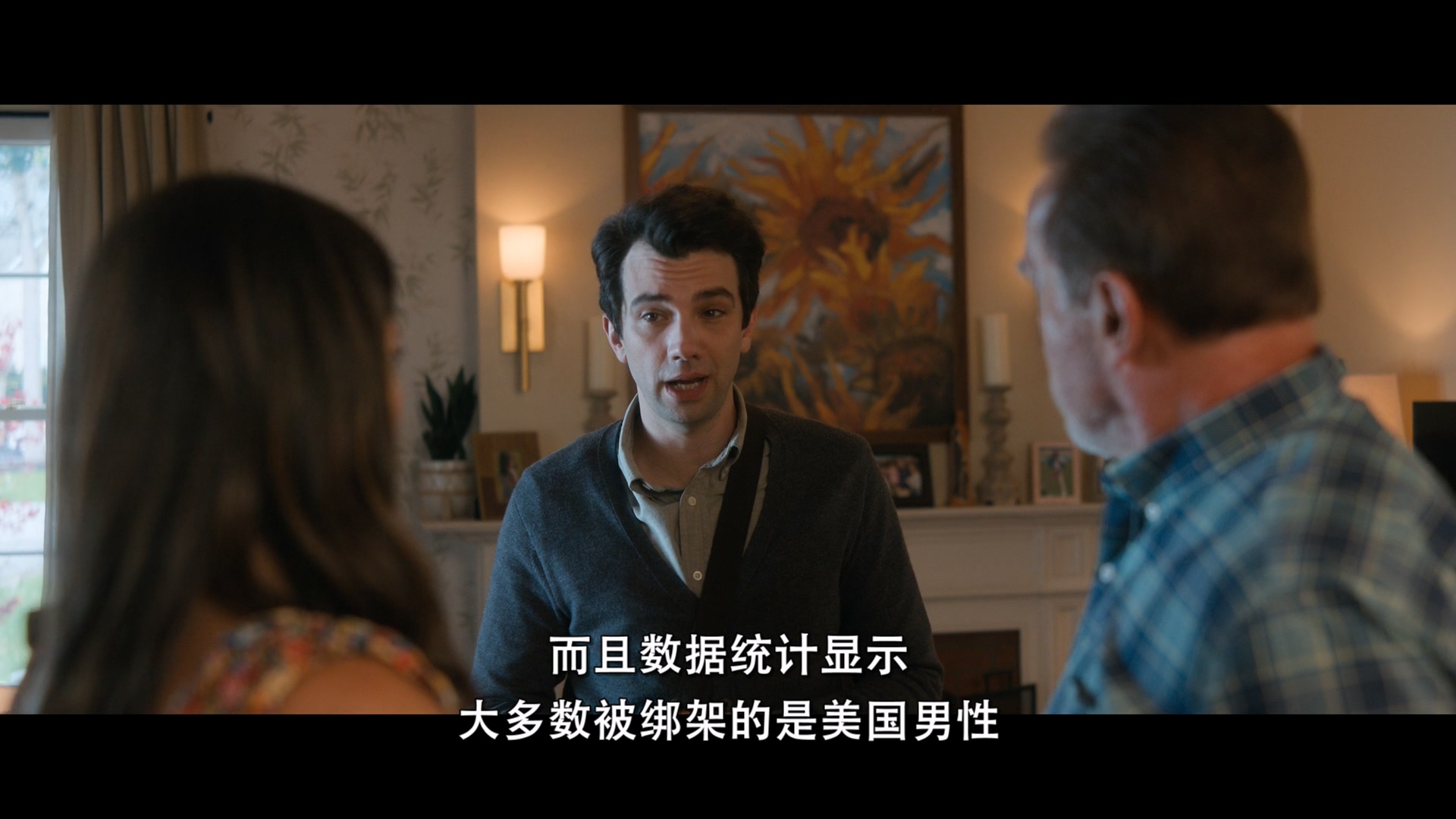 S01E01.mkv_20250604_095927.409.jpg