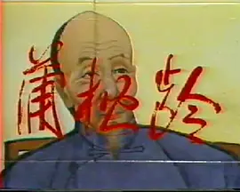 233107soe20t27ptpzgtp8.jpg