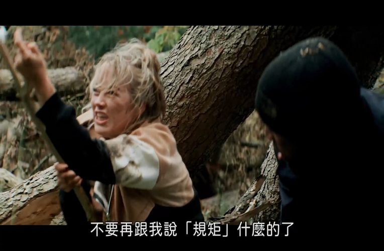 162反杀 (4).jpg