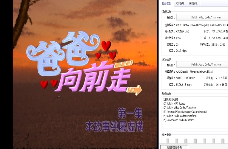 985爸爸向前走01.jpg