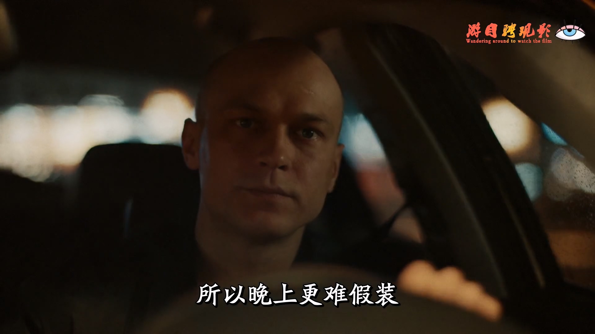 Kentavr.2023.WEB-DL.1080p.mp4_20250606_094034.056.jpg