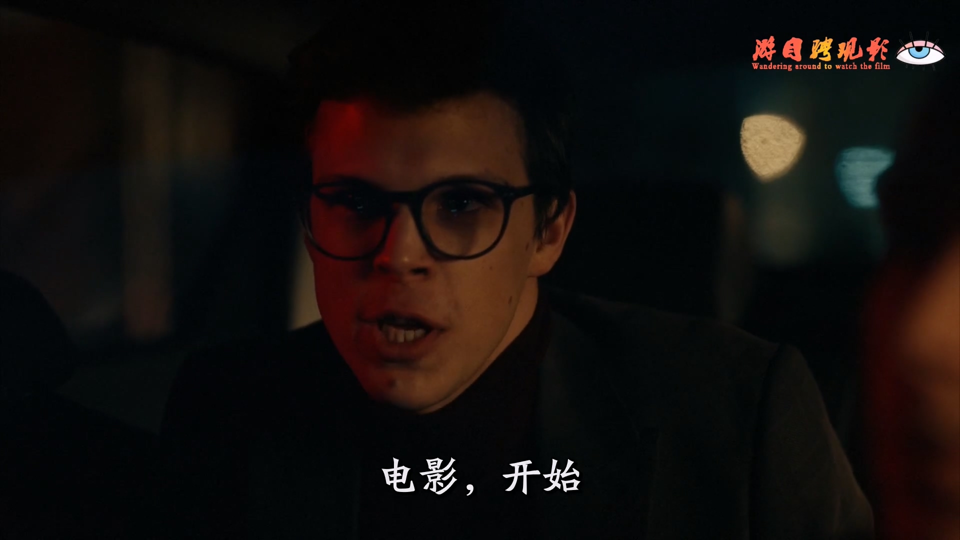 Kentavr.2023.WEB-DL.1080p.mp4_20250606_094039.656.jpg