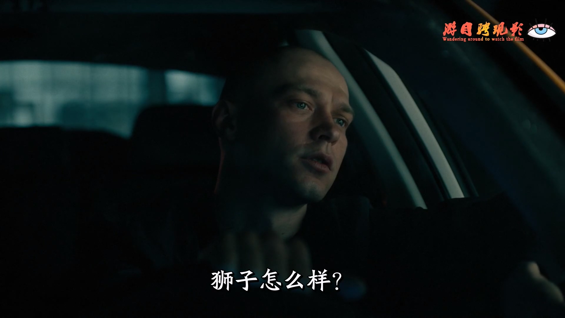 Kentavr.2023.WEB-DL.1080p.mp4_20250606_094053.274.jpg