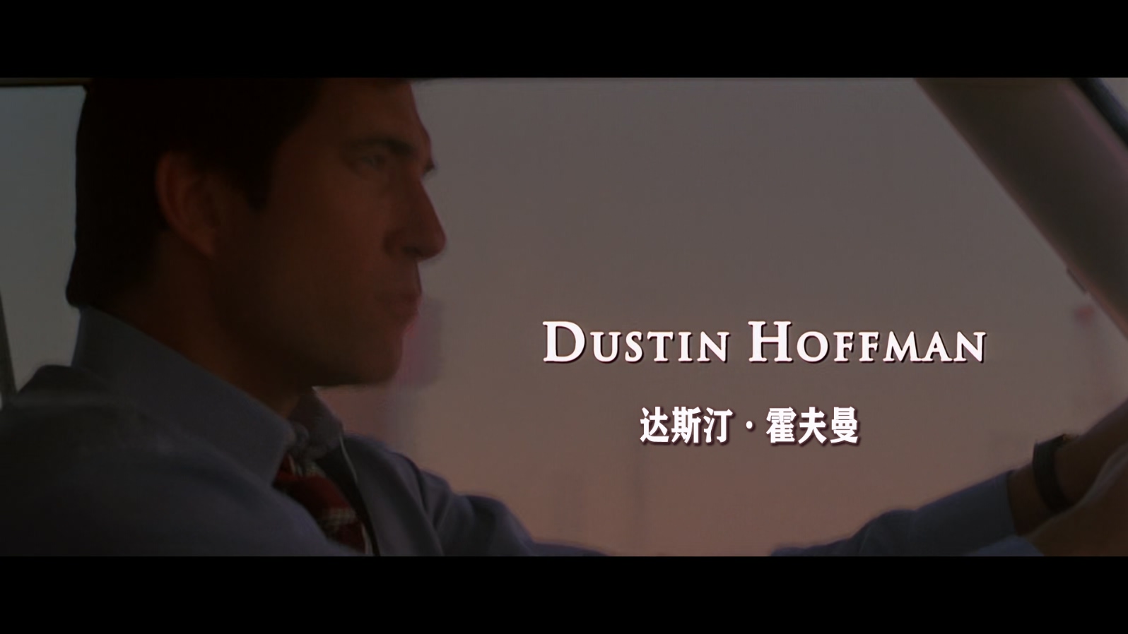 失控陪审团Runaway.Jury.2003.BluRay.1080p.x265.10bit.AAC.2audio特效字幕-highcal.m.jpg