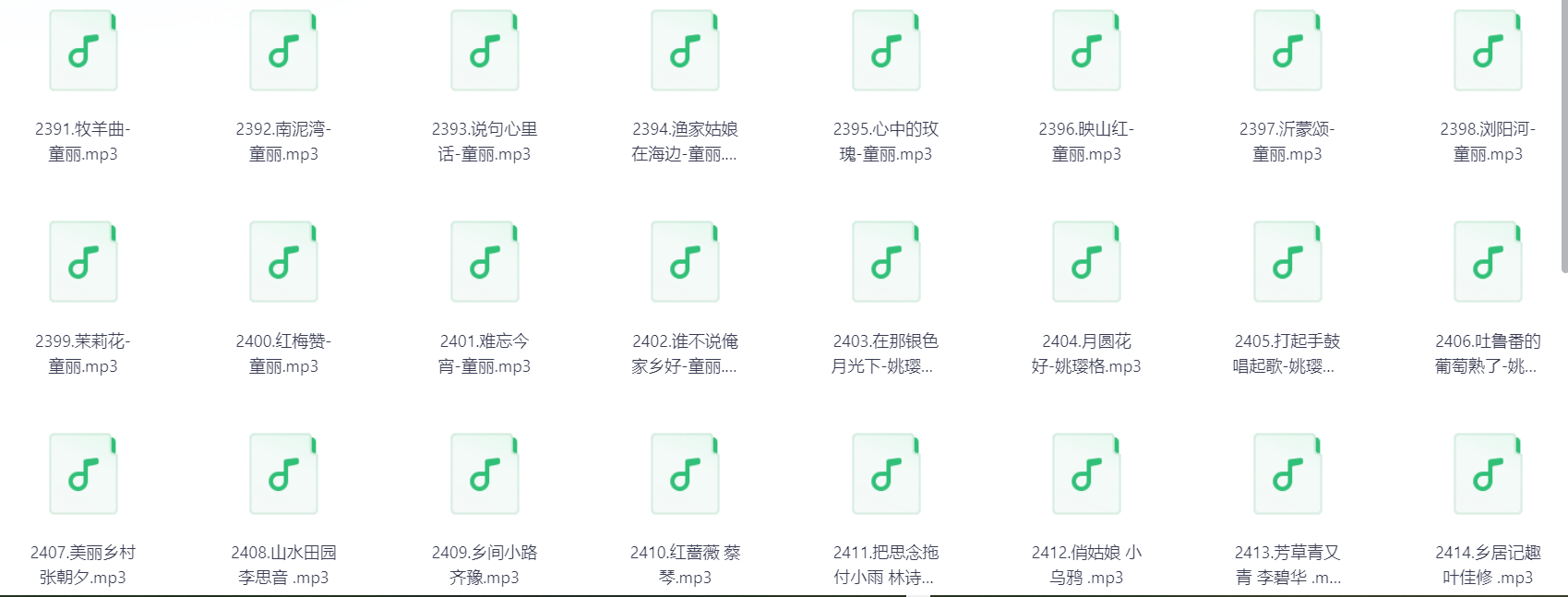 123.png