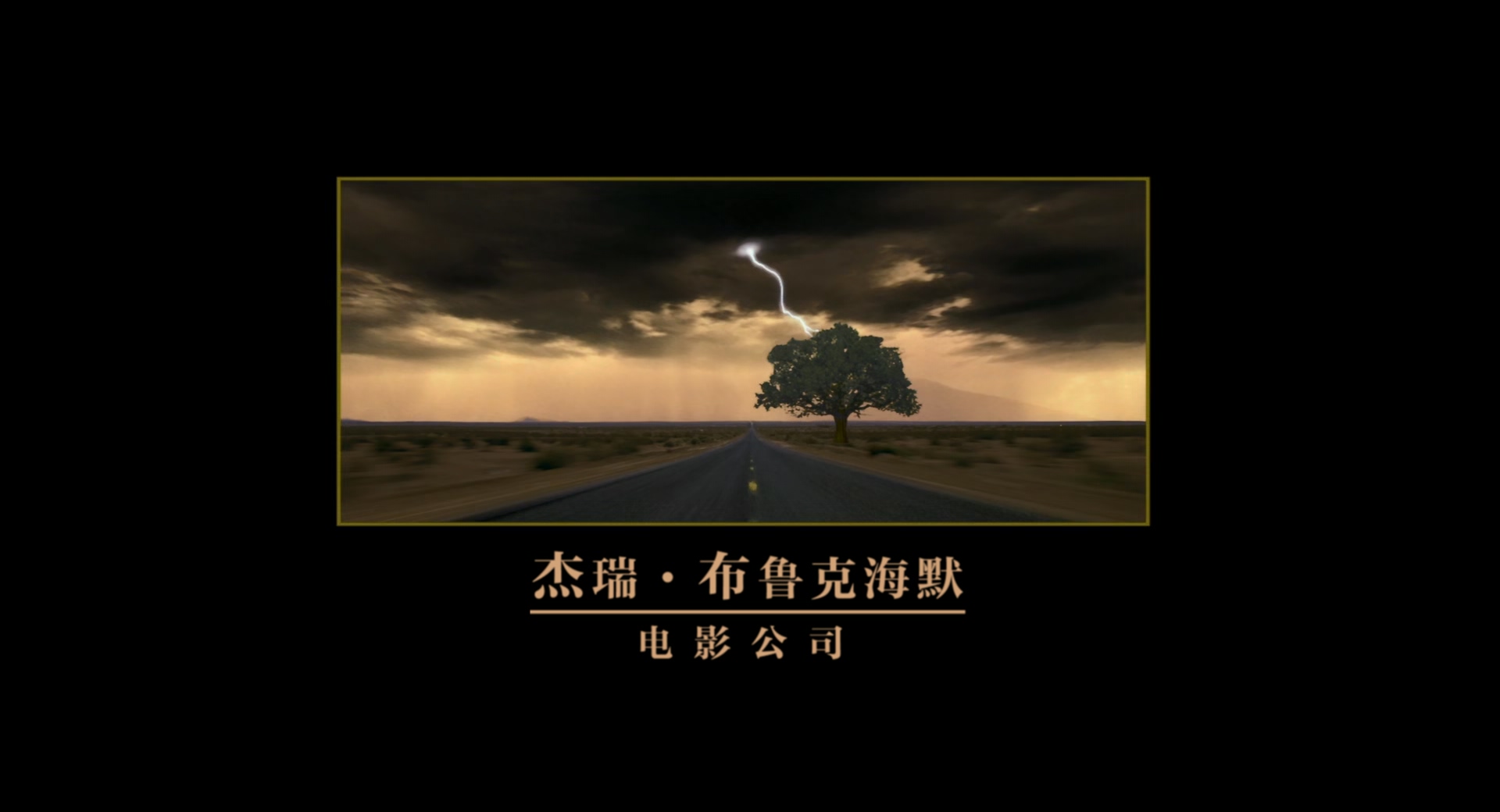 双子杀手Gemini.Man.2019.1080p.10bit.BluRay.8CH.x265.HEVC.2audio特效字幕-PSA.mkv_.jpg