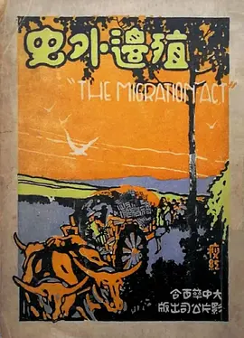 102246sealtmgii3ghmrmq.jpg