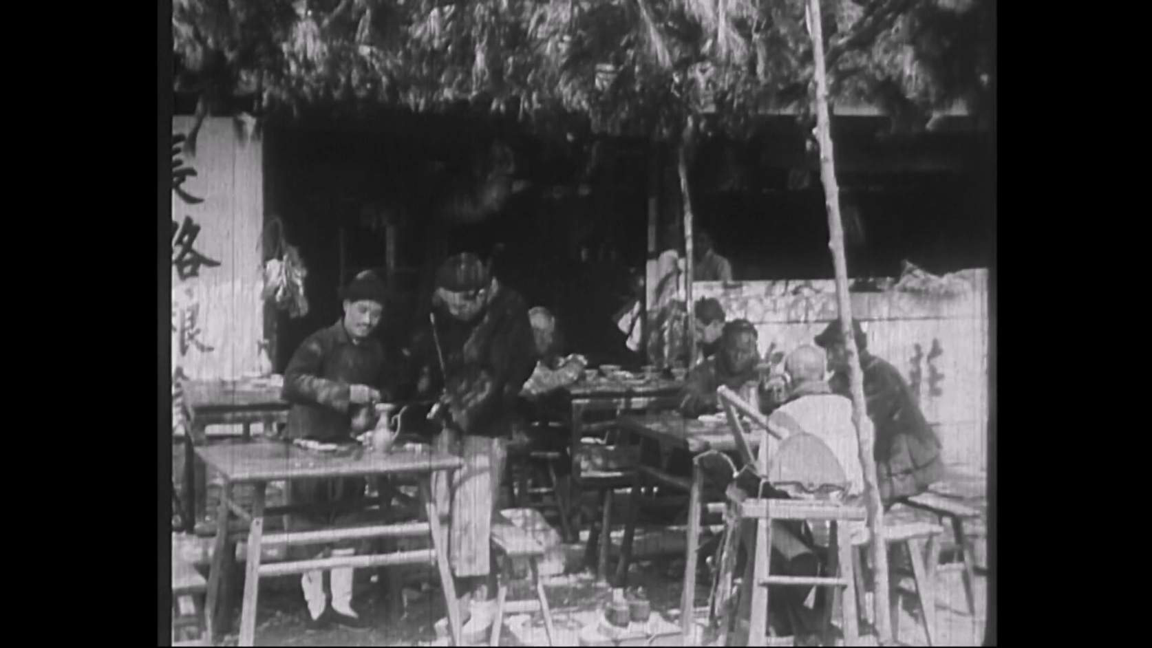 殖边外史.mp4_20250608_102433.194.jpg