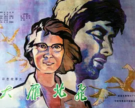 183807qaanaf3ipejxf37i.jpg