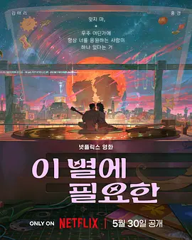 235049jrsmw3d3m3owagqm.jpg