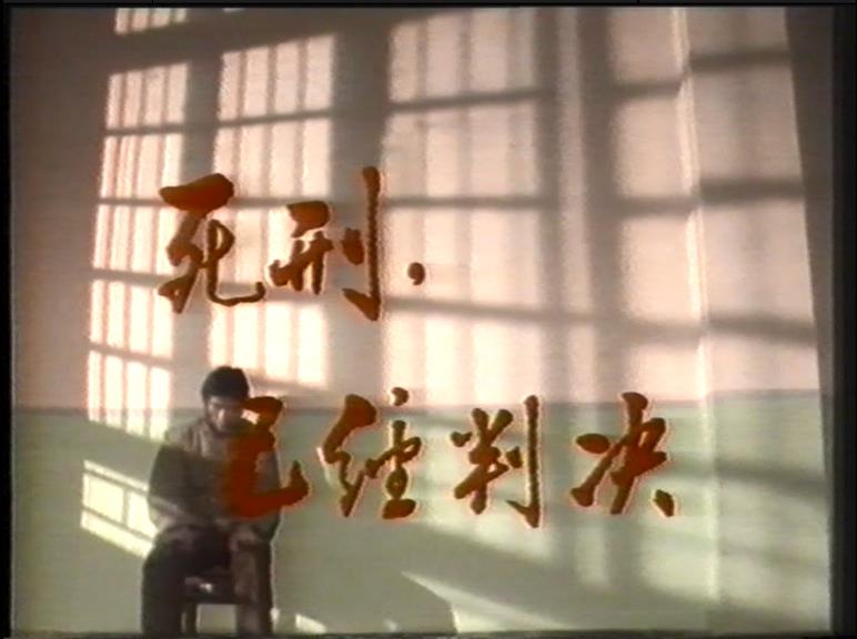 115管理截图20250610092322.jpg