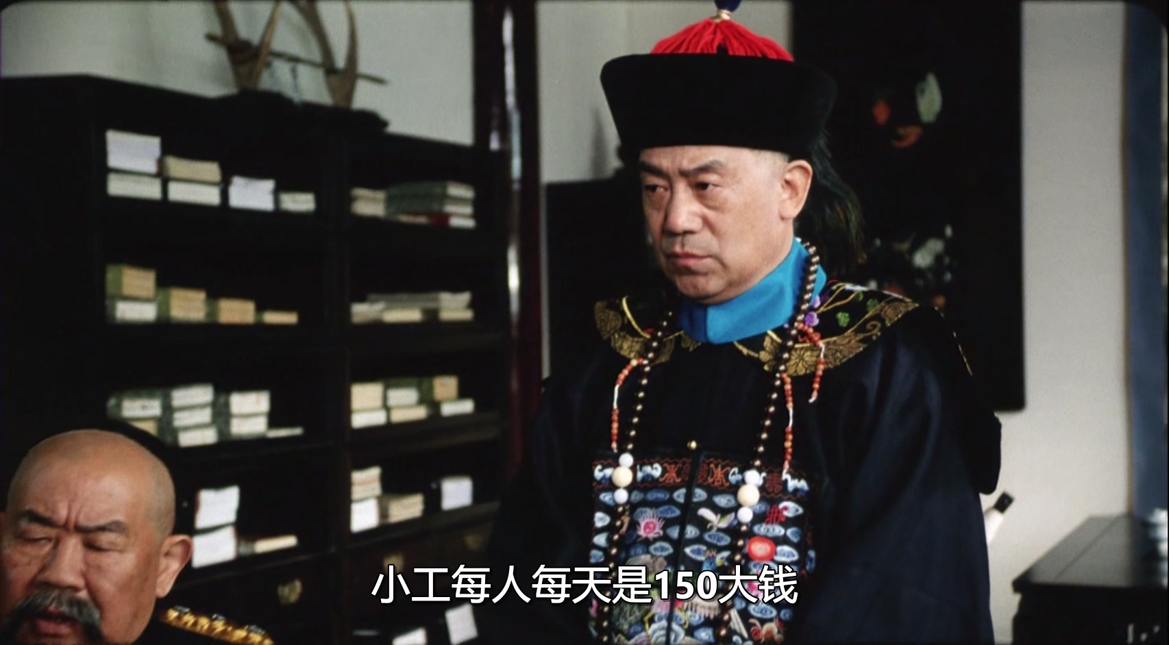 詹天佑.mkv_20250610_104655.741.jpg