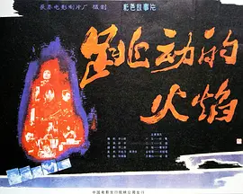 191031a9x5ohxu359uinlu.jpg