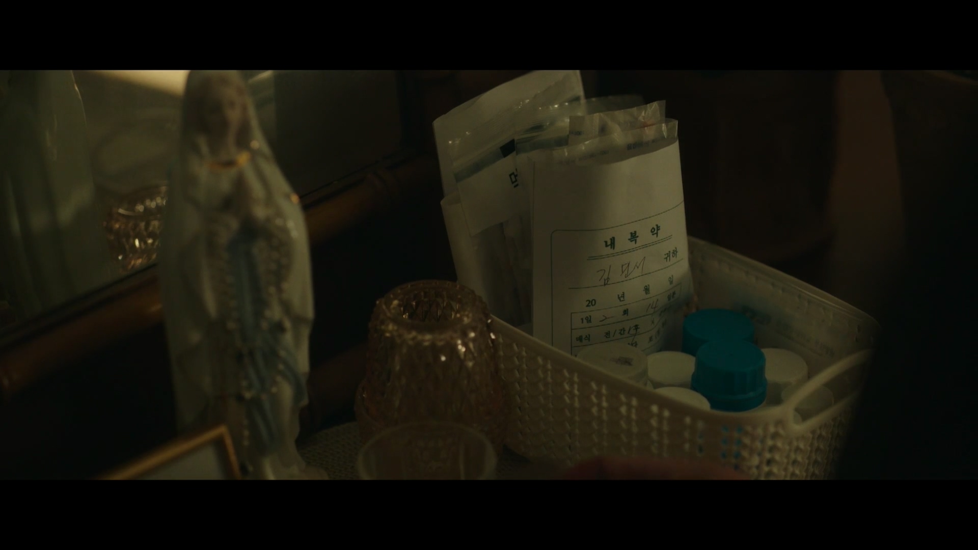 A.Man.of.Reason.2023.1080p.friDay.WEB-DL.AAC2.0.H.264.mkv_20250610_224505.827.jpg