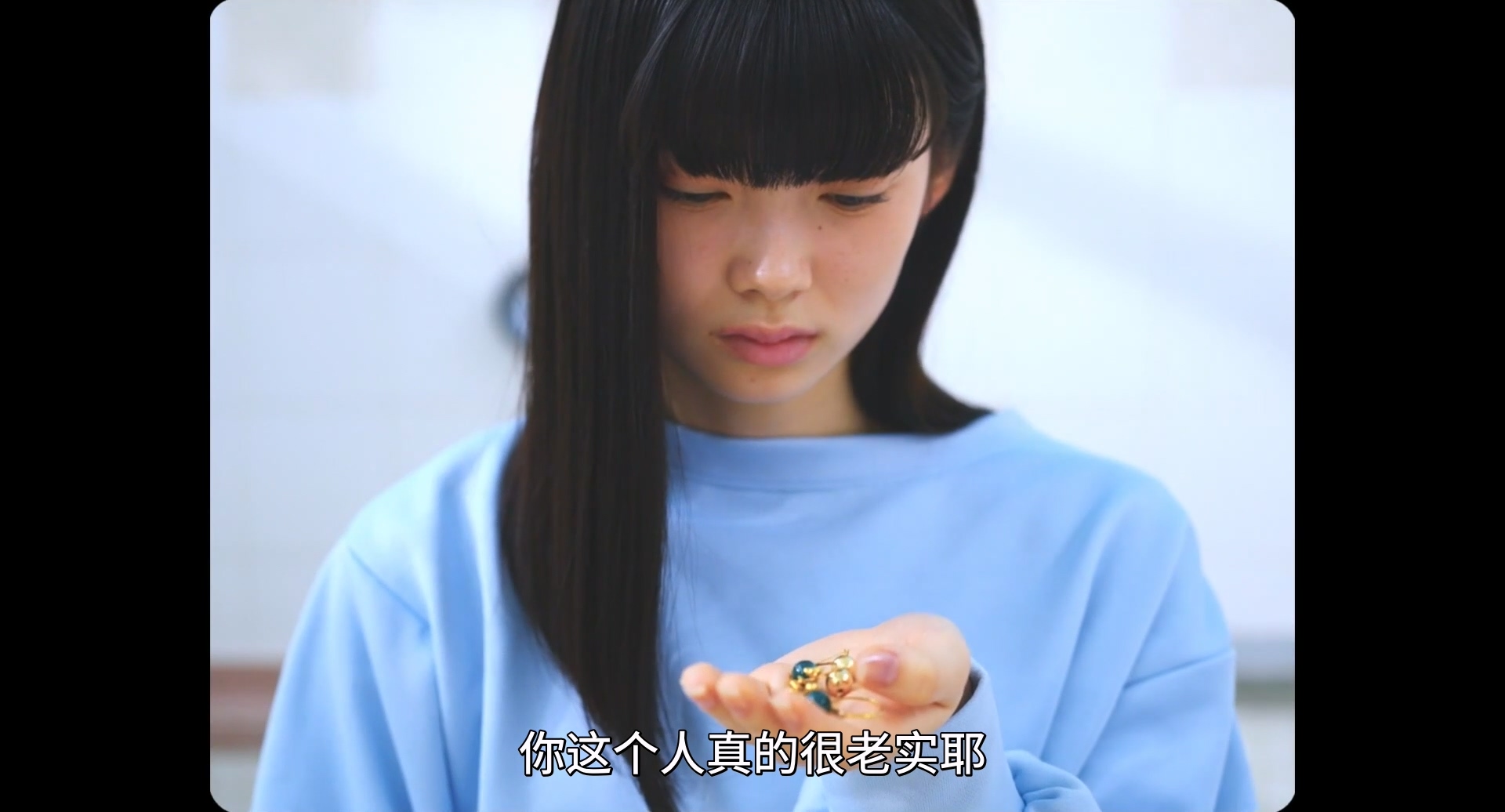 冰淇淋般的爱恋.Ice.Cream.Fever..1080p.HD1080P.日语中字.霸王龙压制组T-Rex.mp4_202.jpg