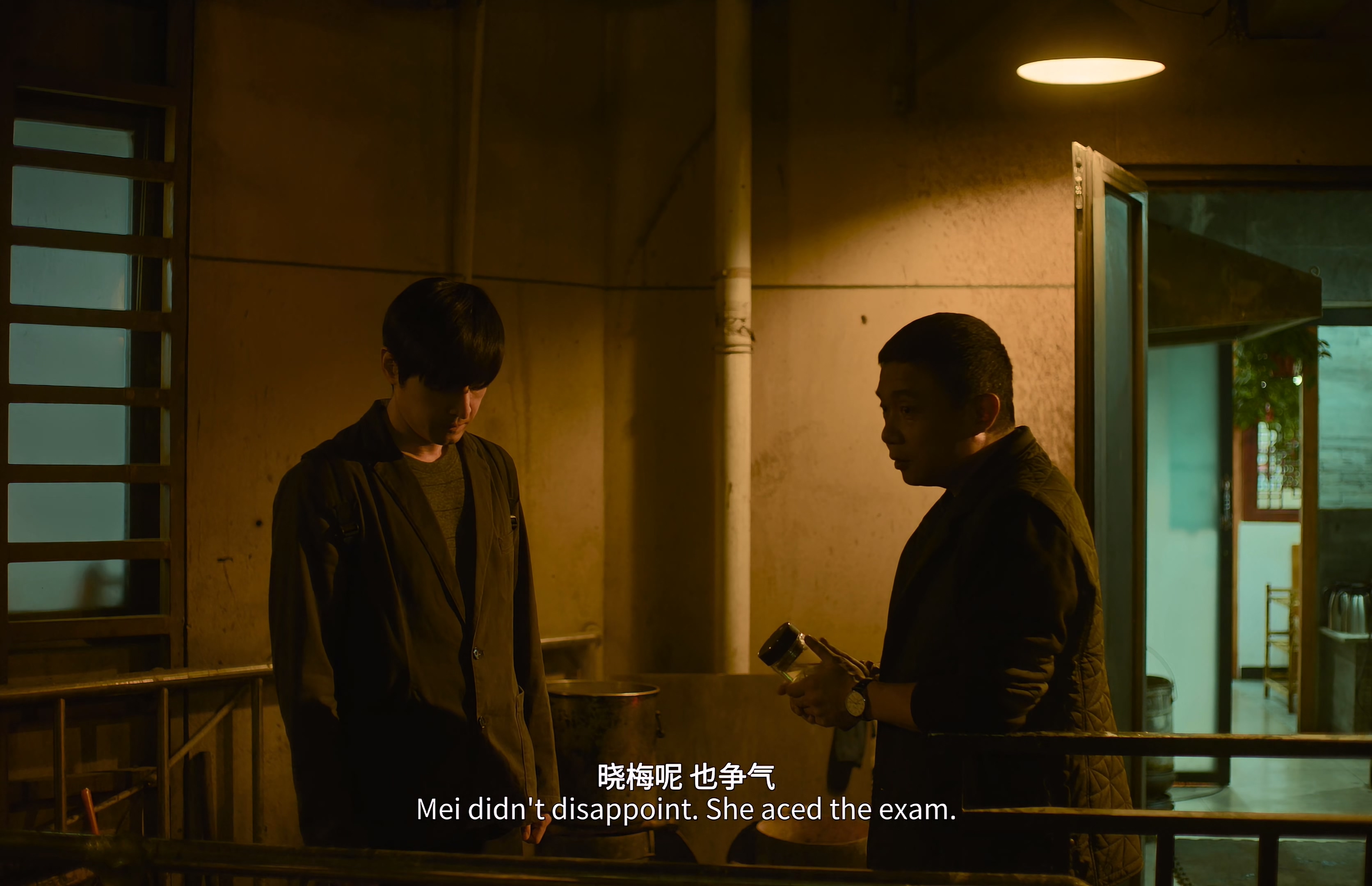 All.Ears.2023.2160p.WEB-DL.H265.DDP5.1.mkv_20250610_230242.935.jpg