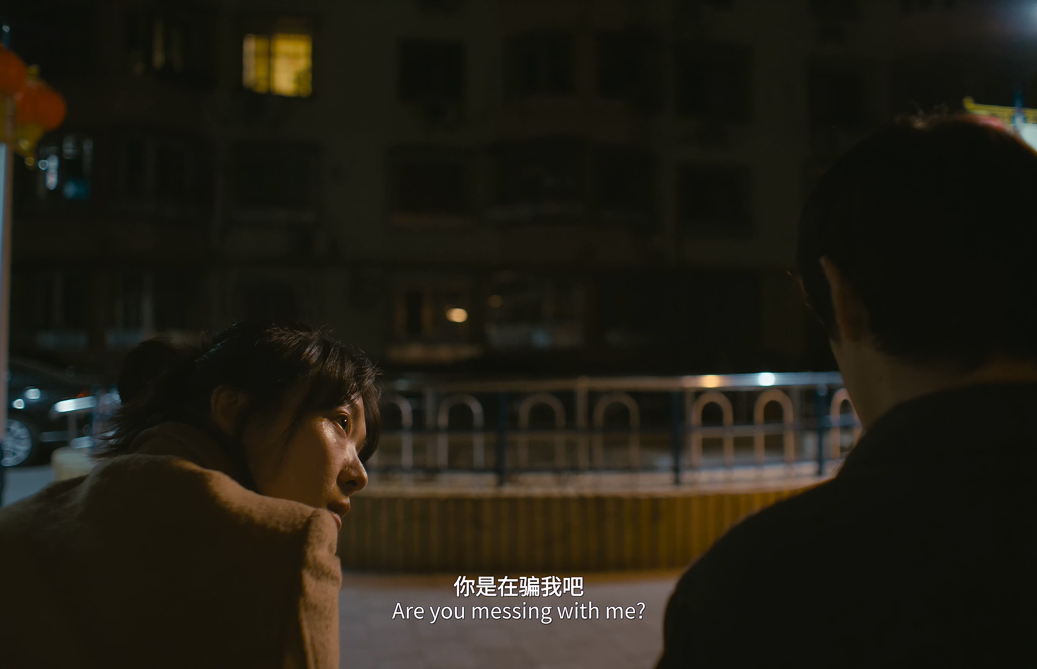 All.Ears.2023.2160p.WEB-DL.H265.DDP5.1.mkv_20250610_230248.517.jpg