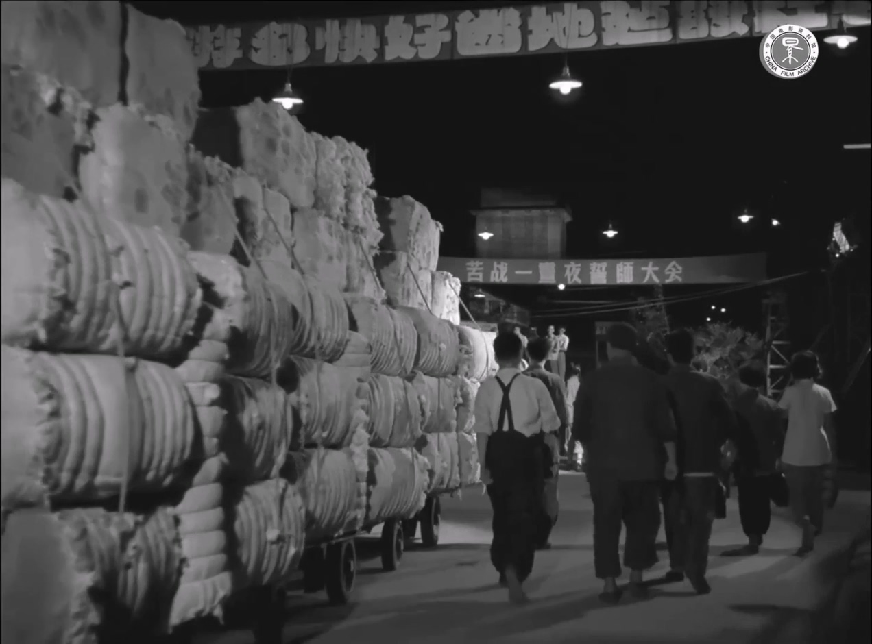 [详解字幕]黄宝妹.1958.@旌旗红.mp4_20250611_105606.778.jpg