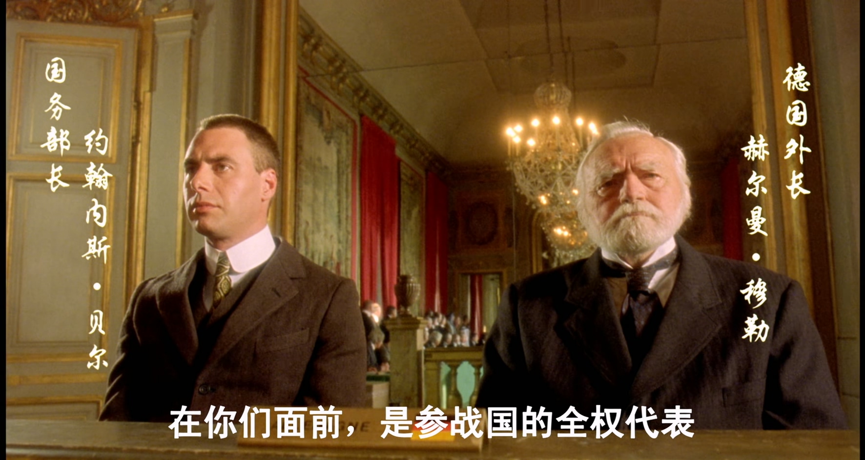 我的1919.My.1919.1999.WEB-DL.4K.H265.AAC-PTerWEB.mp4_20250611_110550.282.jpg