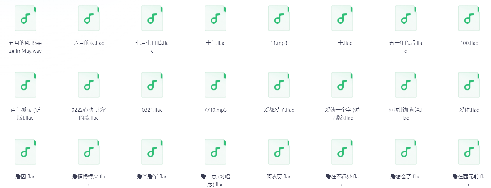123.png