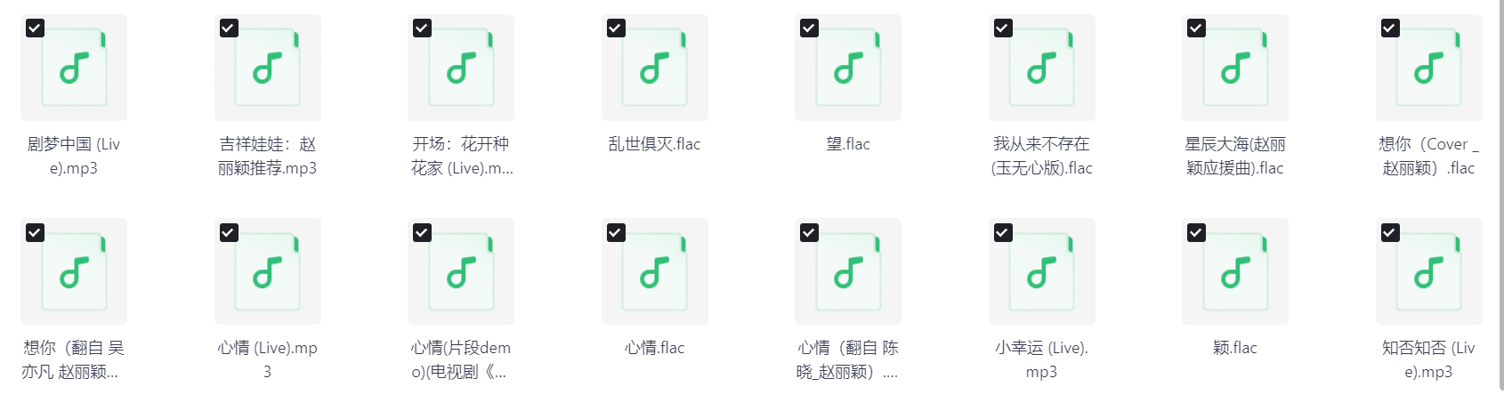 123.png