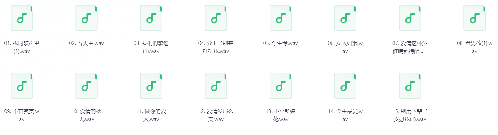 123.png