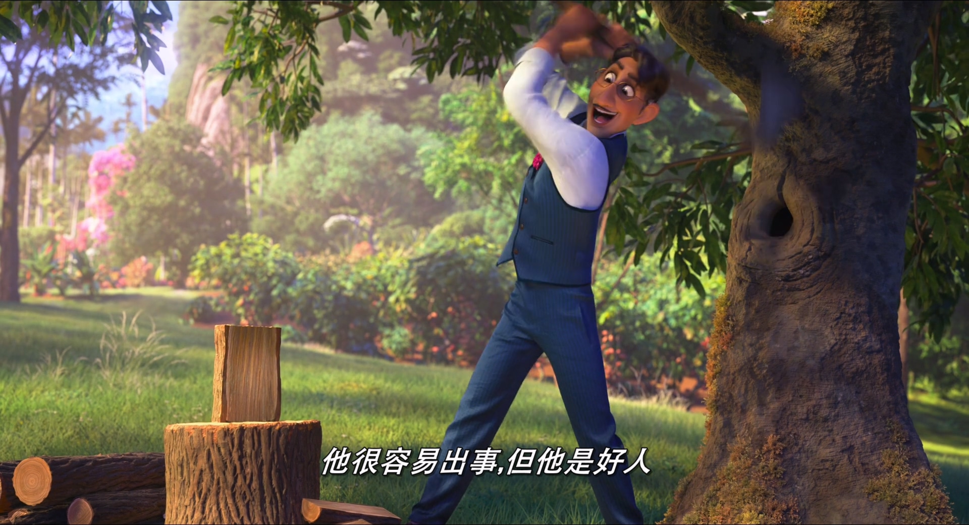 魔法满屋.Encanto.2021.1080p.BluRay.x264.AAC-TYZH.国台粤英.mkv_20250613_084059.103.jpg